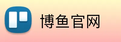 博鱼官网 Logo